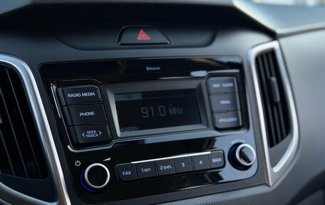 Hyundai Creta I рестайлинг, 2020 год, 1 950 000 рублей, 17 фотография