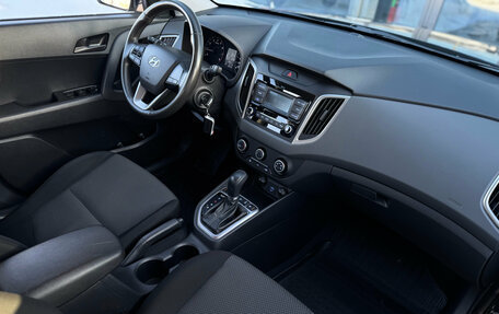 Hyundai Creta I рестайлинг, 2020 год, 1 950 000 рублей, 14 фотография