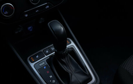 Hyundai Creta I рестайлинг, 2020 год, 1 950 000 рублей, 21 фотография