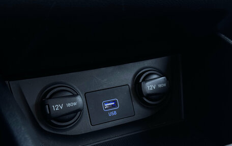 Hyundai Creta I рестайлинг, 2020 год, 1 950 000 рублей, 20 фотография