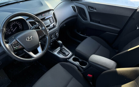 Hyundai Creta I рестайлинг, 2020 год, 1 950 000 рублей, 13 фотография