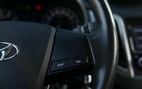 Hyundai Creta I рестайлинг, 2020 год, 1 950 000 рублей, 23 фотография