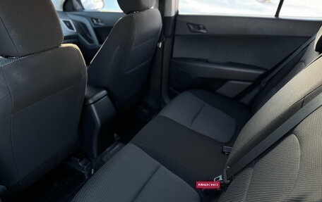 Hyundai Creta I рестайлинг, 2020 год, 1 950 000 рублей, 16 фотография