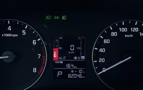 Hyundai Creta I рестайлинг, 2020 год, 1 950 000 рублей, 12 фотография