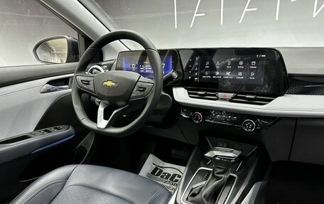 Chevrolet Monza, 2023 год, 1 860 000 рублей, 17 фотография