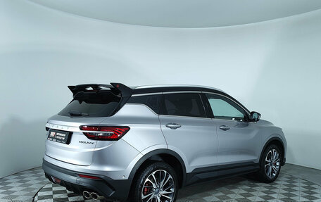 Geely Coolray I, 2023 год, 1 890 000 рублей, 7 фотография