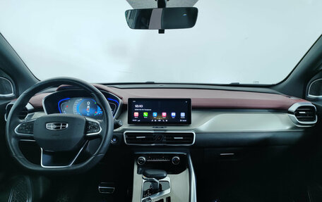 Geely Coolray I, 2023 год, 1 890 000 рублей, 10 фотография