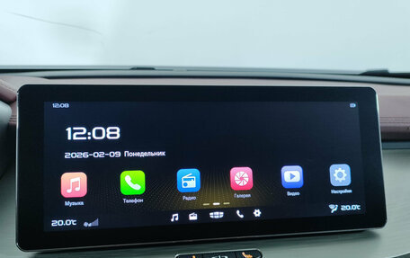 Geely Coolray I, 2023 год, 1 890 000 рублей, 19 фотография