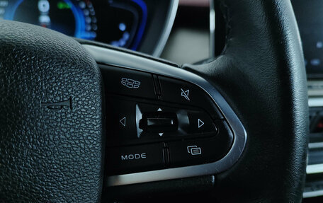 Geely Coolray I, 2023 год, 1 890 000 рублей, 24 фотография