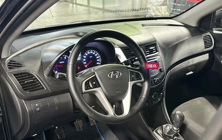 Hyundai Solaris II рестайлинг, 2014 год, 719 000 рублей, 9 фотография