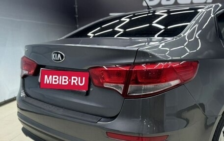 KIA Rio III рестайлинг, 2016 год, 850 000 рублей, 6 фотография