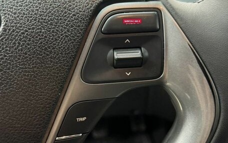 KIA Rio III рестайлинг, 2016 год, 850 000 рублей, 13 фотография