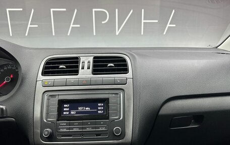 Volkswagen Polo VI (EU Market), 2019 год, 1 520 000 рублей, 8 фотография