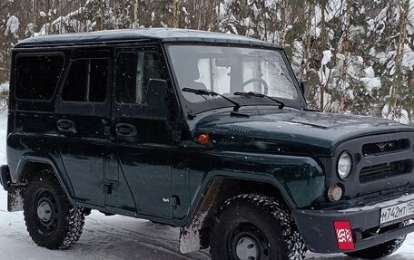 ЛуАЗ Hunter, 2008 год, 700 000 рублей, 7 фотография