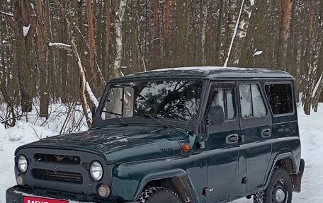 ЛуАЗ Hunter, 2008 год, 700 000 рублей, 3 фотография