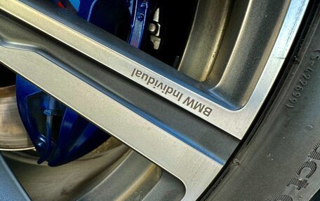 BMW X5, 2020 год, 8 260 000 рублей, 11 фотография