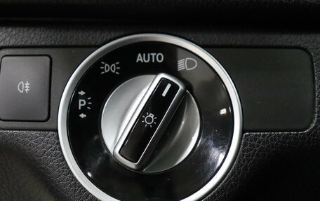 Mercedes-Benz C-Класс, 2013 год, 1 219 000 рублей, 10 фотография