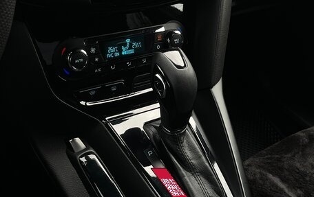 Ford Focus III, 2012 год, 1 080 000 рублей, 7 фотография