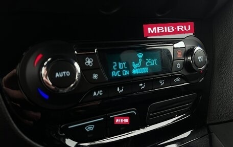 Ford Focus III, 2012 год, 1 080 000 рублей, 8 фотография