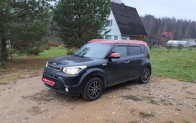 KIA Soul II рестайлинг, 2016 год, 1 600 000 рублей, 1 фотография