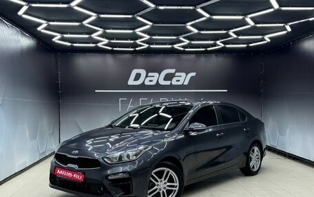 KIA Cerato IV, 2018 год, 1 960 000 рублей, 1 фотография