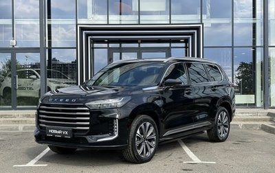 CheryExeed VX, 2024 год, 5 530 000 рублей, 1 фотография