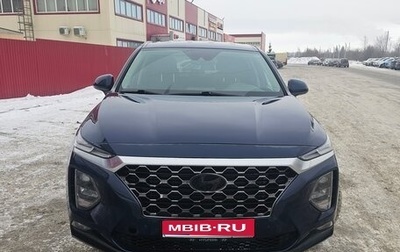 Hyundai Santa Fe IV, 2020 год, 2 727 777 рублей, 1 фотография