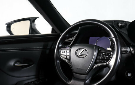 Lexus ES VII, 2021 год, 3 890 000 рублей, 13 фотография