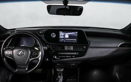 Lexus ES VII, 2021 год, 3 890 000 рублей, 17 фотография