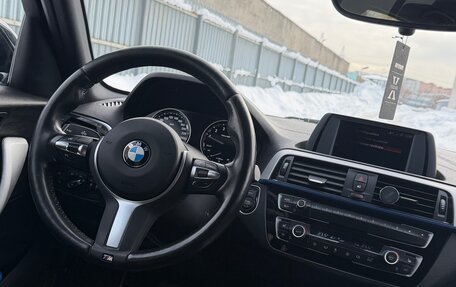 BMW 1 серия, 2018 год, 2 250 000 рублей, 2 фотография