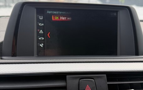 BMW 1 серия, 2018 год, 2 250 000 рублей, 13 фотография