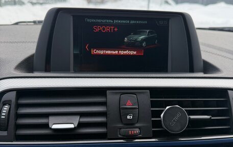 BMW 1 серия, 2018 год, 2 250 000 рублей, 14 фотография