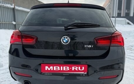 BMW 1 серия, 2018 год, 2 250 000 рублей, 5 фотография
