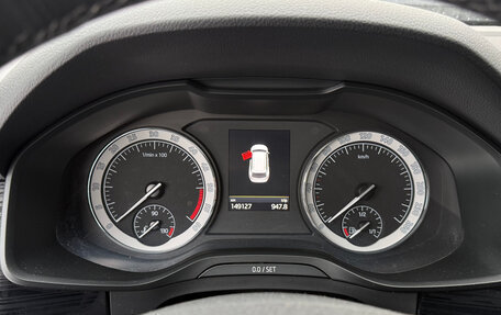 Skoda Kodiaq I, 2018 год, 2 800 000 рублей, 8 фотография