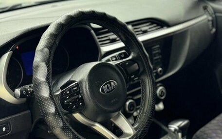 KIA Rio IV, 2021 год, 1 550 000 рублей, 8 фотография