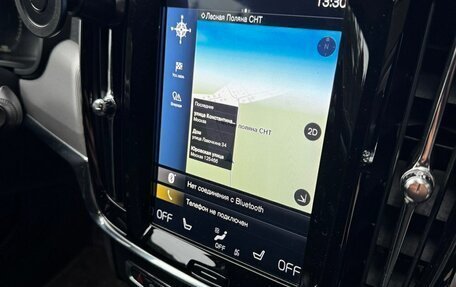 Volvo V90 Cross Country I рестайлинг, 2019 год, 2 999 999 рублей, 20 фотография