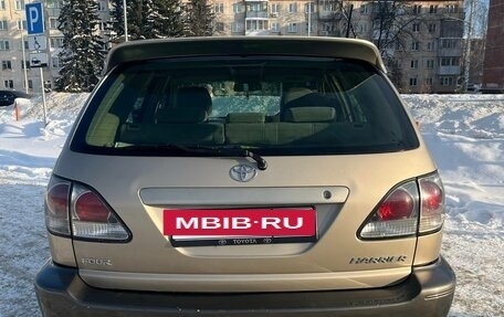 Toyota Harrier, 2002 год, 1 100 000 рублей, 2 фотография