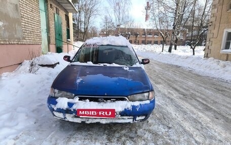 Subaru Legacy VII, 1996 год, 220 000 рублей, 3 фотография