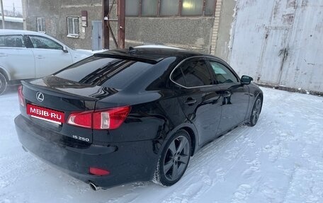 Lexus IS II рестайлинг 2, 2011 год, 1 876 000 рублей, 9 фотография