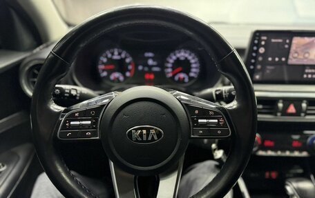 KIA Cerato IV, 2018 год, 1 960 000 рублей, 10 фотография