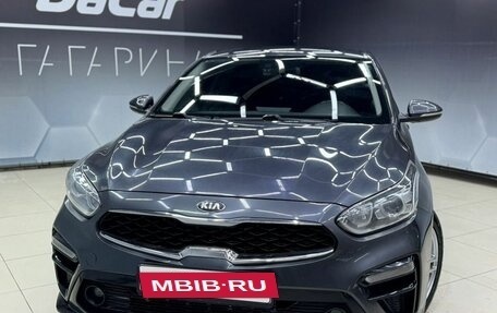KIA Cerato IV, 2018 год, 1 960 000 рублей, 2 фотография
