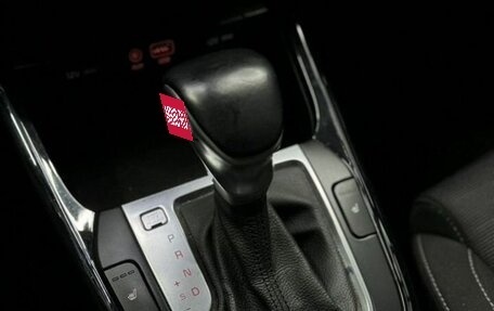 KIA Cerato IV, 2018 год, 1 960 000 рублей, 11 фотография