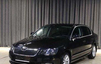 Skoda Superb III рестайлинг, 2014 год, 1 049 000 рублей, 1 фотография