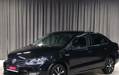 Volkswagen Polo VI (EU Market), 2019 год, 1 279 000 рублей, 1 фотография