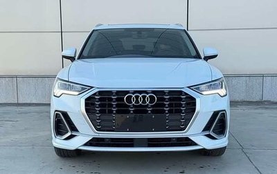 Audi Q3, 2023 год, 2 400 838 рублей, 1 фотография