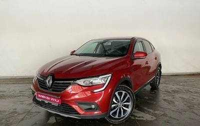 Renault Arkana I, 2020 год, 1 570 000 рублей, 1 фотография