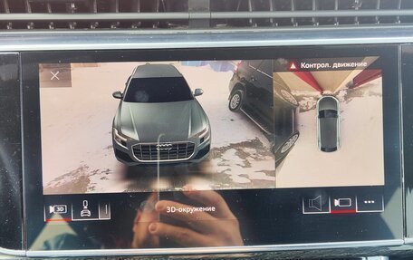 Audi Q8 I, 2020 год, 6 500 000 рублей, 8 фотография