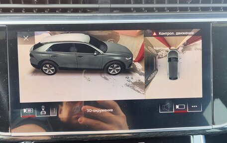 Audi Q8 I, 2020 год, 6 500 000 рублей, 10 фотография