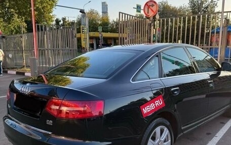 Audi A6, 2010 год, 1 500 000 рублей, 27 фотография