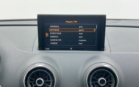 Audi A3, 2016 год, 1 629 000 рублей, 13 фотография